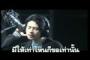 mv เพลงหายใจอีกครั้ง